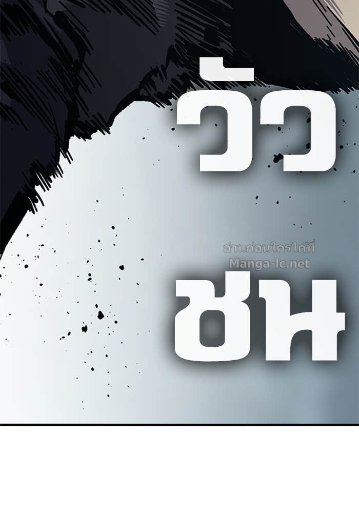 Doujin-Lc- อ่าน โดจิน มังฮวา เกาหลี ญี่ปุ่น จีน แปลไทย HECTOPASCAL ตอนที่ 1 2 3 4 5 6 7 8 9 10 11 12 13 14 ฟรี ไม่มีโฆษณา อ่าน โดจิน Manhwa เกาหลี ญี่ปุ่น จีน เรามีครบ คัดมาให้เน้นๆ โดจิน 18+ รับประกันความฟินโดย Doujin Lc