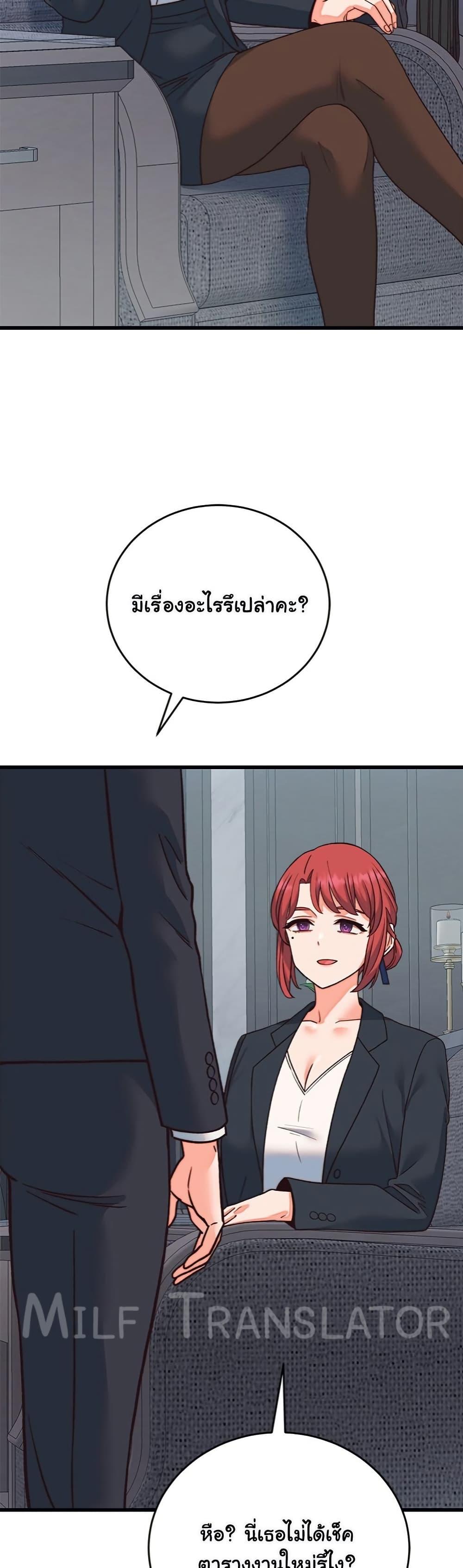 Doujin-Lc- อ่าน โดจิน มังฮวา เกาหลี ญี่ปุ่น จีน แปลไทย From Pauper ตอนที่ 1 2 3 4 5 6 7 8 9 10 11 12 13 14 ฟรี ไม่มีโฆษณา อ่าน โดจิน Manhwa เกาหลี ญี่ปุ่น จีน เรามีครบ คัดมาให้เน้นๆ โดจิน 18+ รับประกันความฟินโดย  Doujin Lc