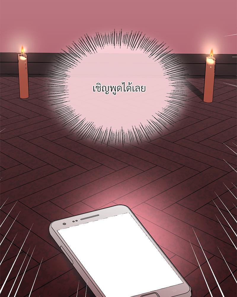 Doujin-Lc- อ่าน โดจิน มังฮวา เกาหลี ญี่ปุ่น จีน แปลไทย แอปทะลวงรัก ตอนที่ 1 2 3 4 5 6 7 8 9 10 11 12 13 14 ฟรี ไม่มีโฆษณา อ่าน โดจิน Manhwa เกาหลี ญี่ปุ่น จีน เรามีครบ คัดมาให้เน้นๆ โดจิน 18+ รับประกันความฟินโดย  Doujin Lc