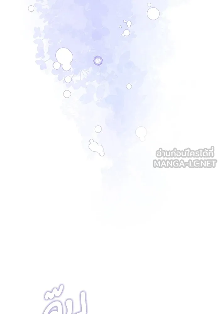 ละลายรักให้ล้นใจ ตอนที่ 35 รูปที่ 18