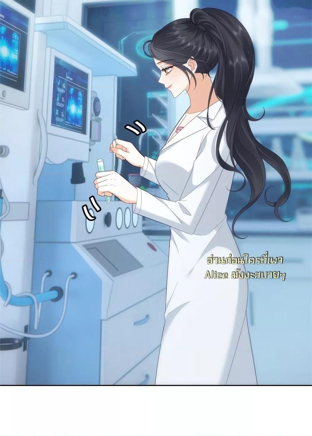 Manga-lc-com อ่านมังงะ อ่านการ์ตูน ออนไลน์ ฟรี TheReincarnate ตอนที่ 1 2 3 4 5 6 7 8 9 10 11 12 13 14 ฟรี ไม่มีโฆษณา Manga-lc - อ่าน มังงะ อ่าน การ์ตูน ออนไลน์ อ่านมังงะ ฟรี