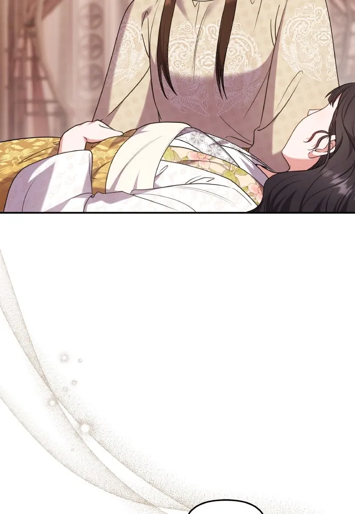 ข้าเนี่ยนะเป็นพระสนม ตอนที่ 118 นี่ข้าเอง รูปที่ 91