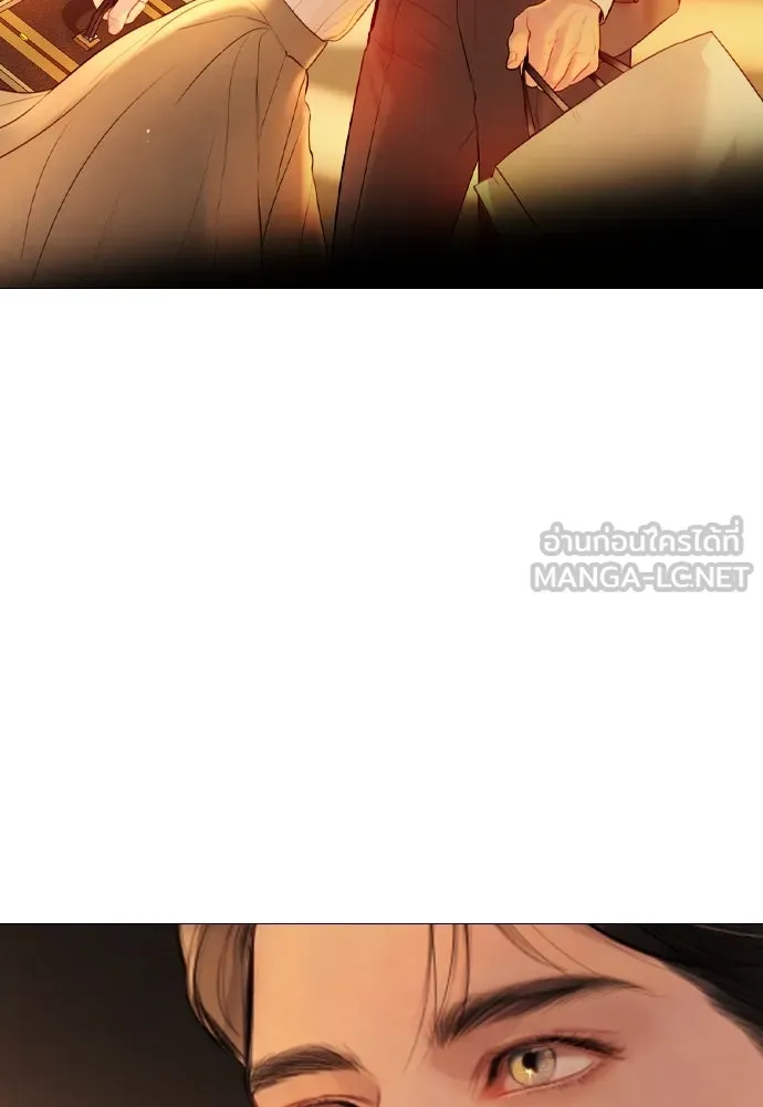 ถ้าไม่ร้อง ก็จงอ้อนวอนซะ ตอนที่ 35 รูปที่ 183