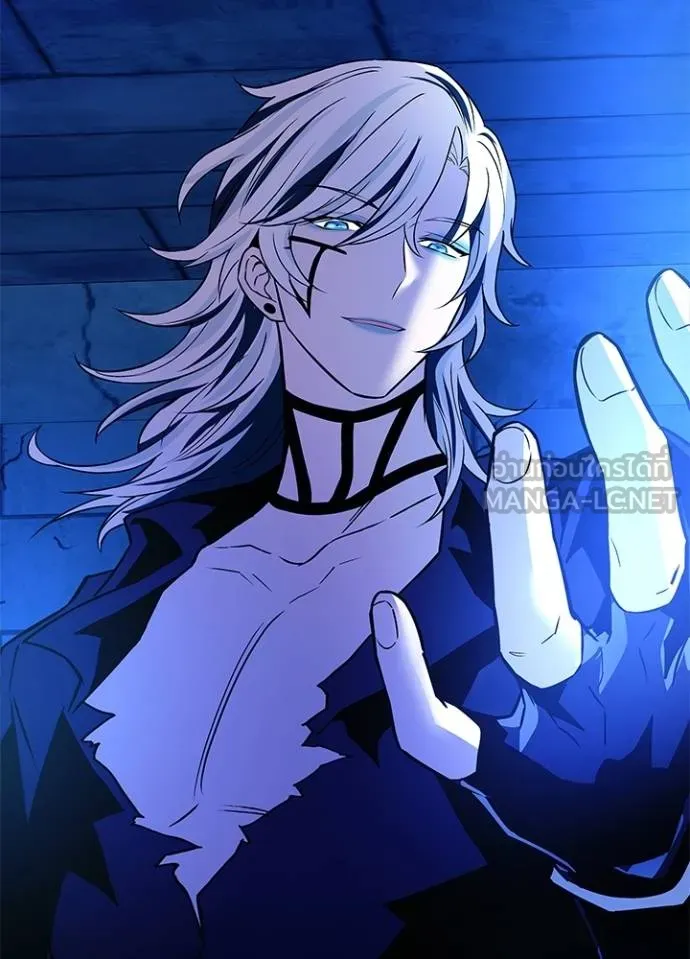 Villain to kill ตอนที่ 165 รูปที่ 63