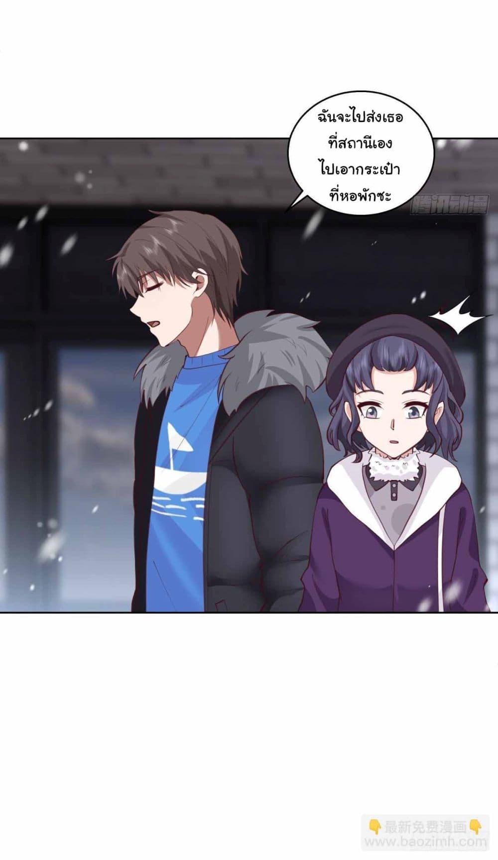 Manga-lc-com อ่านมังงะ อ่านการ์ตูน ออนไลน์ ฟรี I Really Don’t Want to be Reborn ตอนที่ 1 2 3 4 5 6 7 8 9 10 11 12 13 14 ฟรี ไม่มีโฆษณา Manga-lc - อ่าน มังงะ อ่าน การ์ตูน ออนไลน์ อ่านมังงะ ฟรี