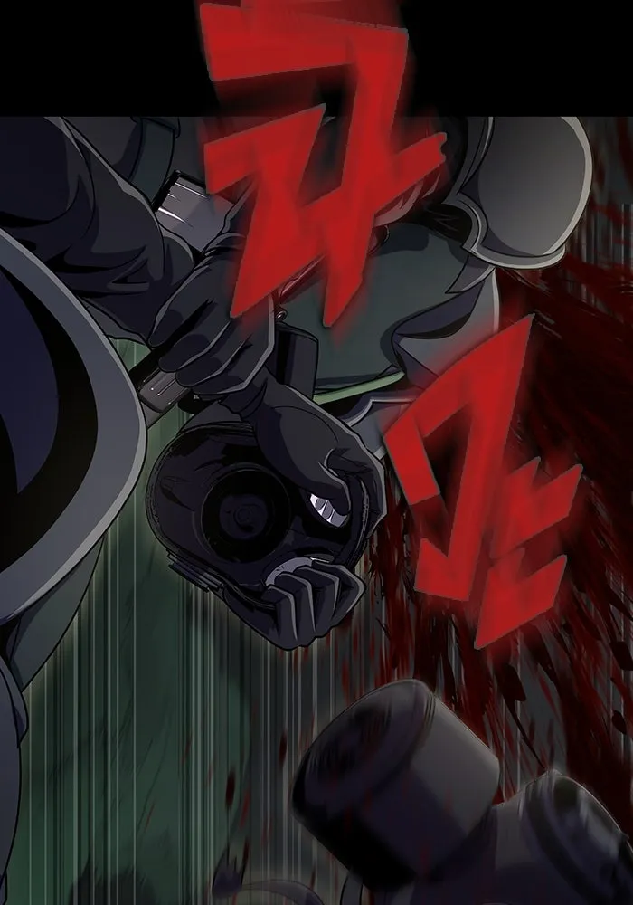 เพลเยอร์นักกินเหล็ก ตอนที่ 7 รูปที่ 137