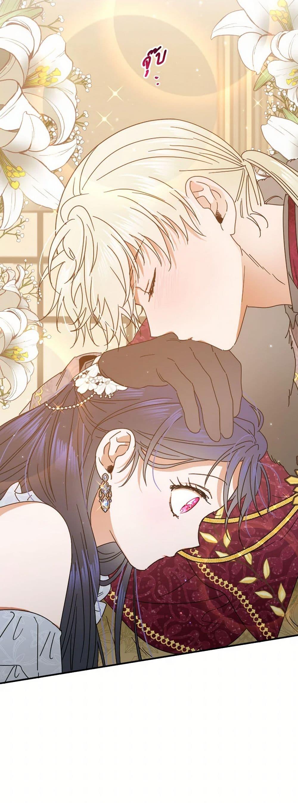 Manga-lc-com อ่านมังงะ อ่านการ์ตูน ออนไลน์ ฟรี Lady Baby ตอนที่ 1 2 3 4 5 6 7 8 9 10 11 12 13 14 ฟรี ไม่มีโฆษณา Manga-lc - อ่าน มังงะ อ่าน การ์ตูน ออนไลน์ อ่านมังงะ ฟรี