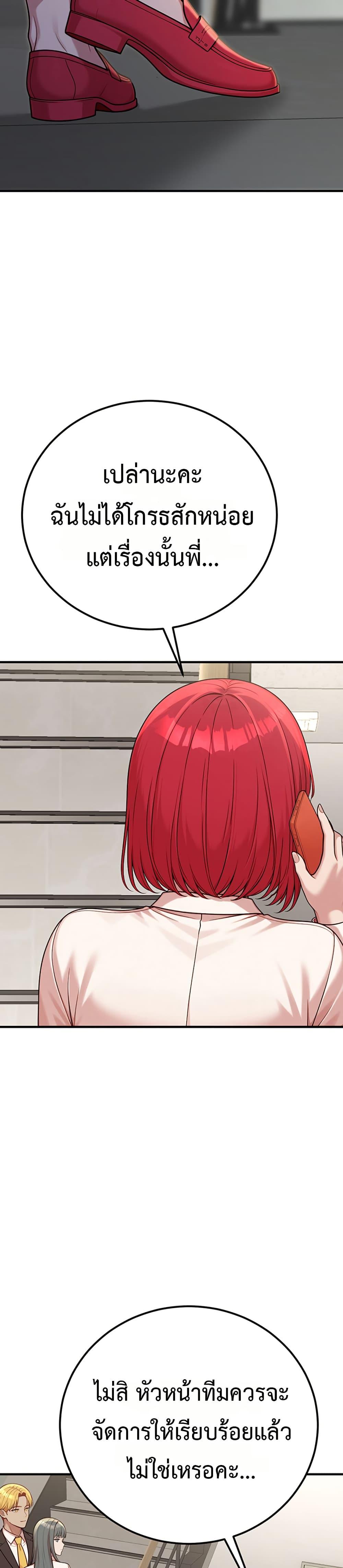 Doujin-Lc- อ่าน โดจิน มังฮวา เกาหลี ญี่ปุ่น จีน แปลไทย Sex Twitter Guy ตอนที่ 1 2 3 4 5 6 7 8 9 10 11 12 13 14 ฟรี ไม่มีโฆษณา อ่าน โดจิน Manhwa เกาหลี ญี่ปุ่น จีน เรามีครบ คัดมาให้เน้นๆ โดจิน 18+ รับประกันความฟินโดย  Doujin Lc