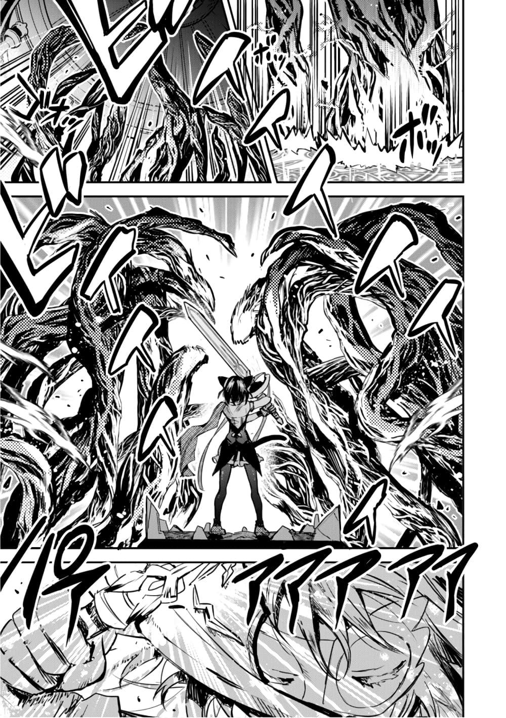 Manga-lc-com อ่านมังงะ อ่านการ์ตูน ออนไลน์ ฟรี Tensei Shitara Ken Deshita  Another Wish ตอนที่ 1 2 3 4 5 6 7 8 9 10 11 12 13 14 ฟรี ไม่มีโฆษณา Manga-lc - อ่าน มังงะ อ่าน การ์ตูน ออนไลน์ อ่านมังงะ ฟรี