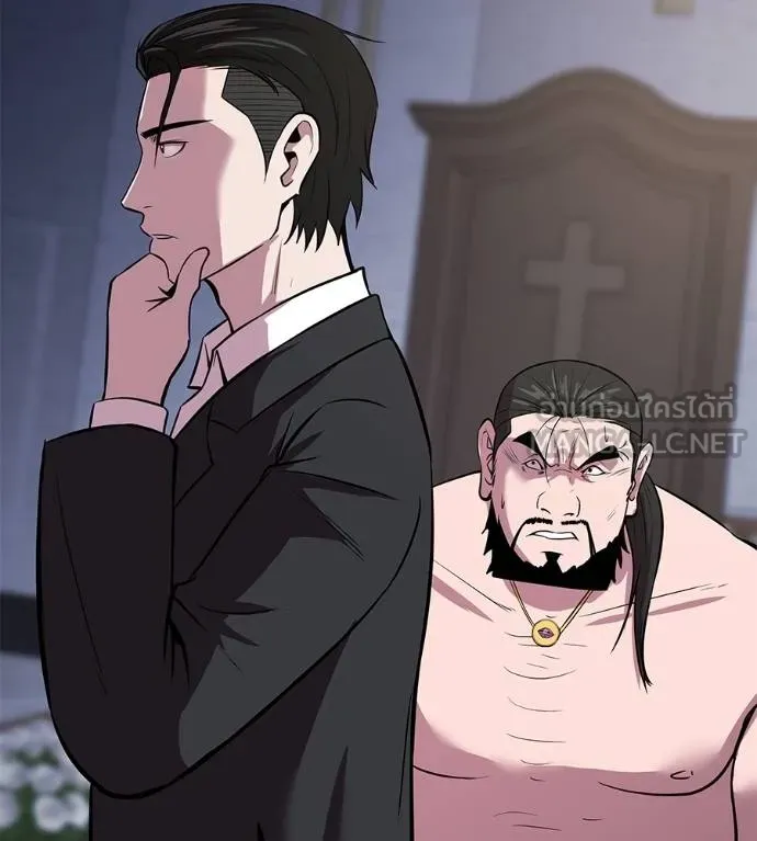 เรียกฉันว่าพระเจ้า ตอนที่ 5 รูปที่ 111