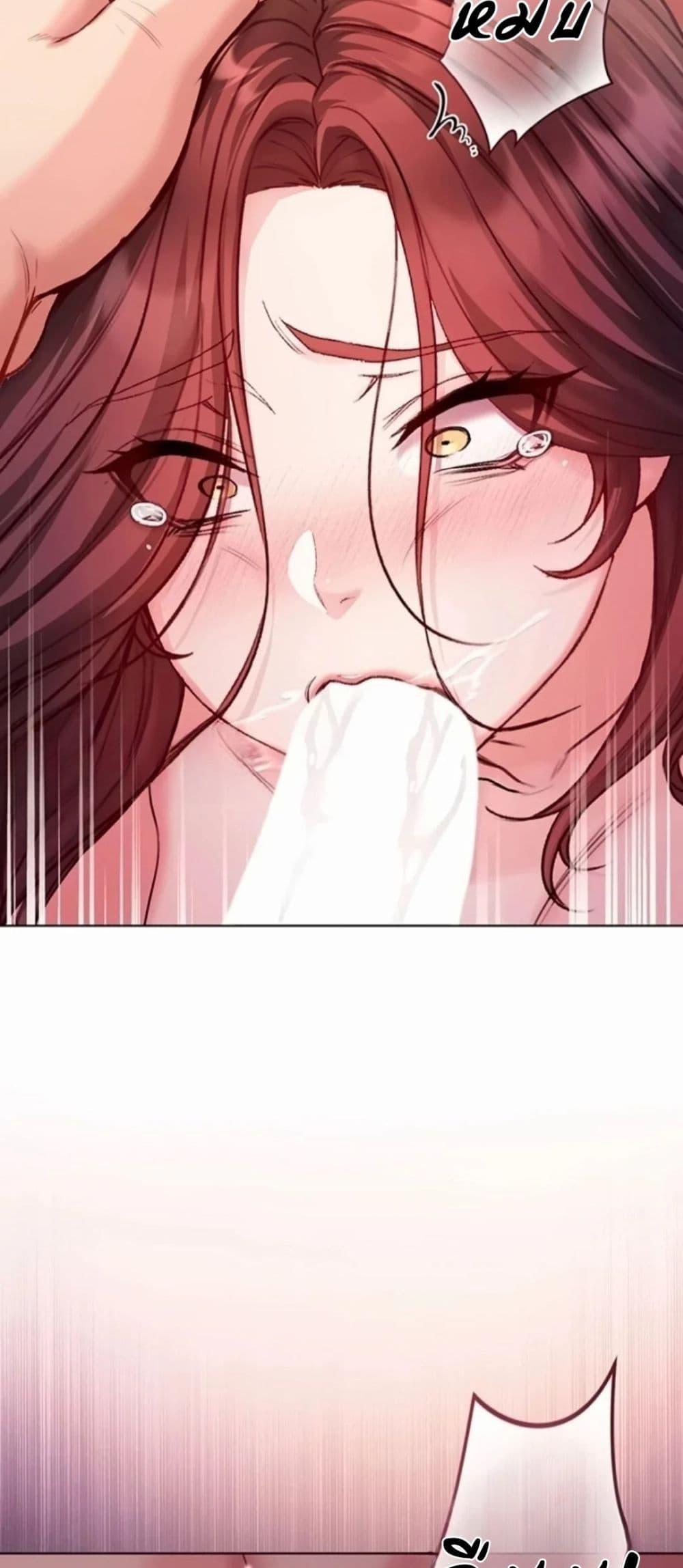 Doujin-Lc- อ่าน โดจิน มังฮวา เกาหลี ญี่ปุ่น จีน แปลไทย I Am a Vampire ตอนที่ 1 2 3 4 5 6 7 8 9 10 11 12 13 14 ฟรี ไม่มีโฆษณา อ่าน โดจิน Manhwa เกาหลี ญี่ปุ่น จีน เรามีครบ คัดมาให้เน้นๆ โดจิน 18+ รับประกันความฟินโดย  Doujin Lc