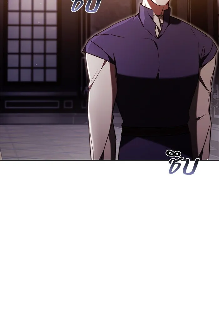 ย้อนเวลาพลิกชะตาทายาท ตอนที่ 48 รูปที่ 71