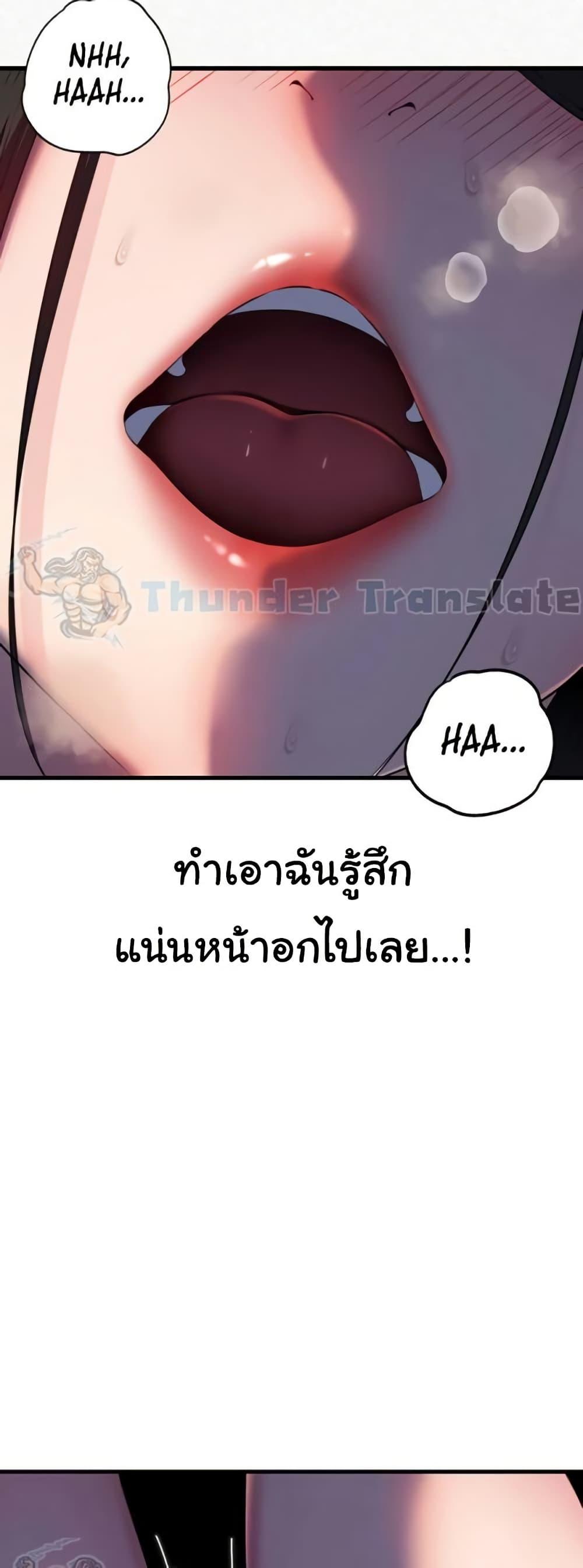 Doujin-Lc- อ่าน โดจิน มังฮวา เกาหลี ญี่ปุ่น จีน แปลไทย Not the Daughter ตอนที่ 1 2 3 4 5 6 7 8 9 10 11 12 13 14 ฟรี ไม่มีโฆษณา อ่าน โดจิน Manhwa เกาหลี ญี่ปุ่น จีน เรามีครบ คัดมาให้เน้นๆ โดจิน 18+ รับประกันความฟินโดย  Doujin Lc