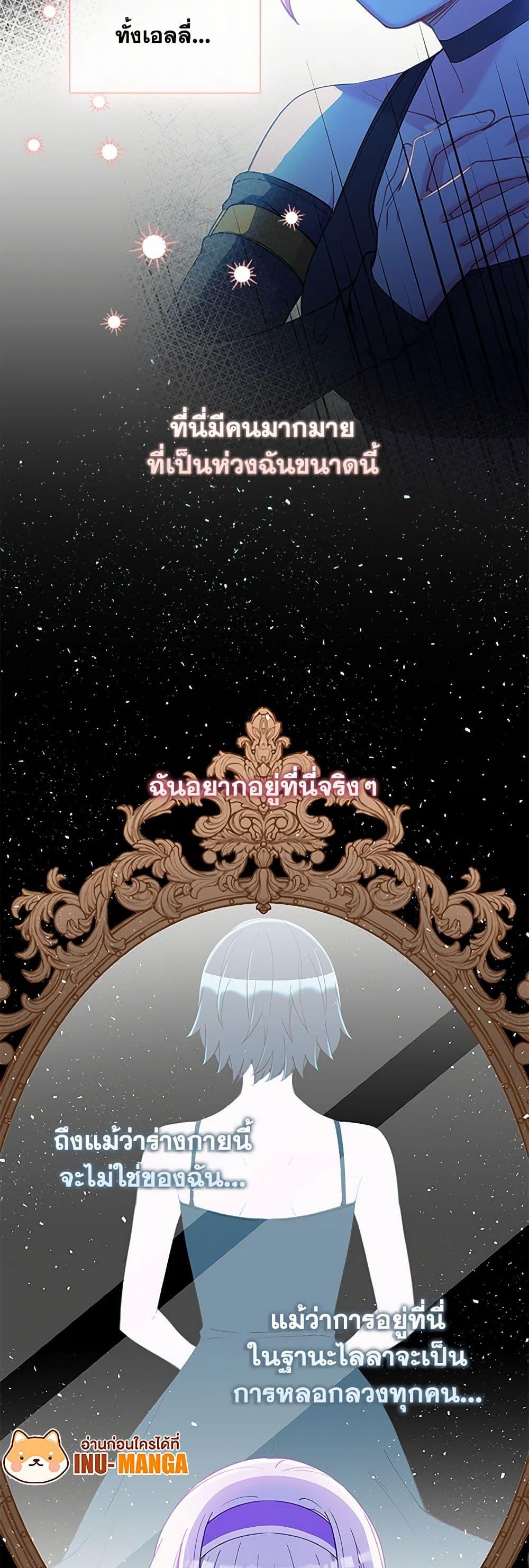 Manga-lc-com อ่านมังงะ อ่านการ์ตูน ออนไลน์ ฟรี The Mighty Extra – One Girl Changes the World ตอนที่ 1 2 3 4 5 6 7 8 9 10 11 12 13 14 ฟรี ไม่มีโฆษณา Manga-lc - อ่าน มังงะ อ่าน การ์ตูน ออนไลน์ อ่านมังงะ ฟรี