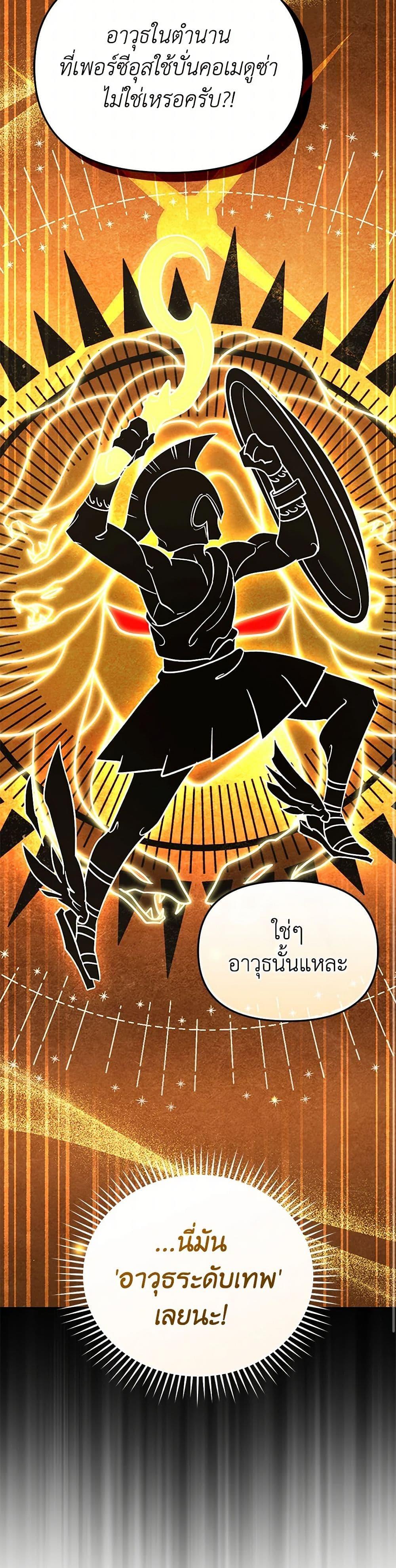 Manga-lc-com อ่านมังงะ อ่านการ์ตูน ออนไลน์ ฟรี Bizarre Restaurant ตอนที่ 1 2 3 4 5 6 7 8 9 10 11 12 13 14 ฟรี ไม่มีโฆษณา Manga-lc - อ่าน มังงะ อ่าน การ์ตูน ออนไลน์ อ่านมังงะ ฟรี