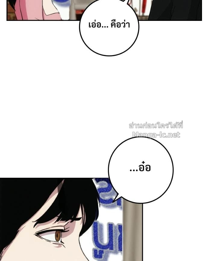 Doujin-Lc- อ่าน โดจิน มังฮวา เกาหลี ญี่ปุ่น จีน แปลไทย บอกมาค่าตัวเท่าไหร่ ตอนที่ 1 2 3 4 5 6 7 8 9 10 11 12 13 14 ฟรี ไม่มีโฆษณา อ่าน โดจิน Manhwa เกาหลี ญี่ปุ่น จีน เรามีครบ คัดมาให้เน้นๆ โดจิน 18+ รับประกันความฟินโดย Doujin Lc