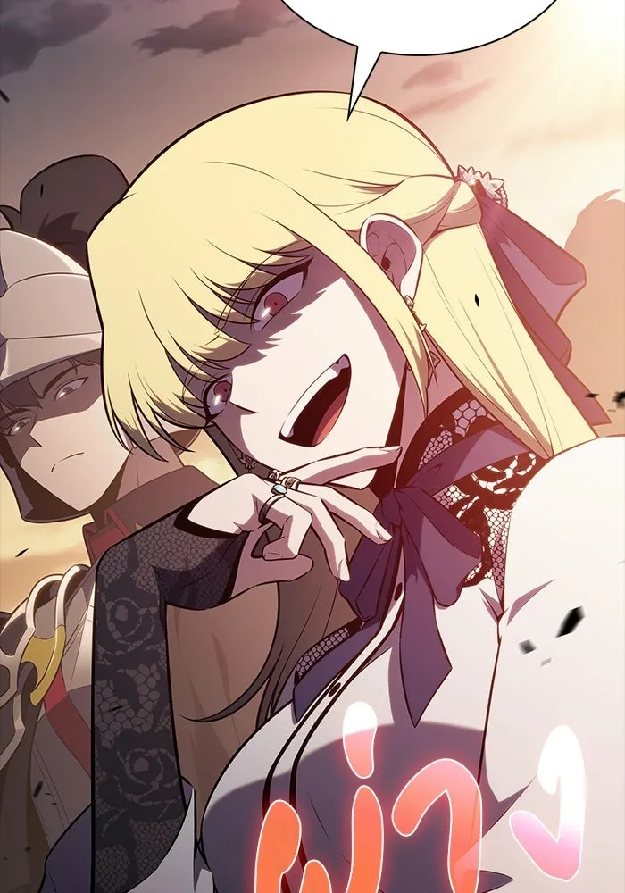 ลูกชายคนเล็กของดยุกคือมือสังหาร ตอนที่ 94 รูปที่ 41