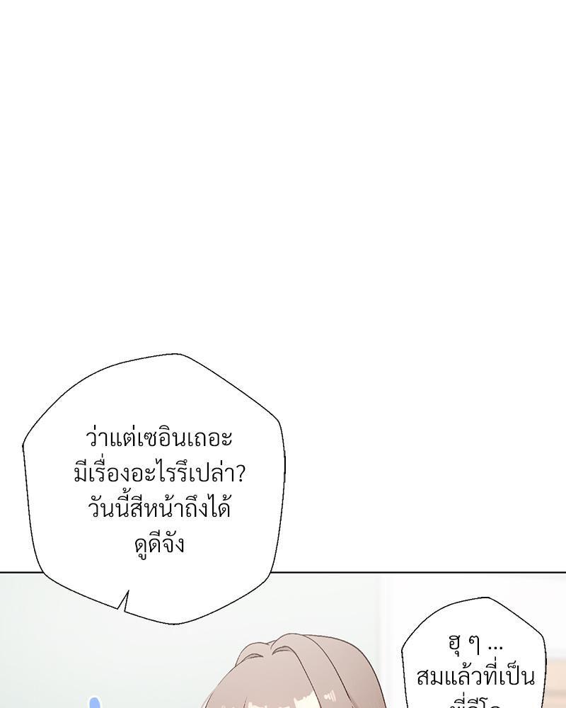Doujin-Lc- อ่าน โดจิน มังฮวา เกาหลี ญี่ปุ่น จีน แปลไทย Family with Benefits ตอนที่ 1 2 3 4 5 6 7 8 9 10 11 12 13 14 ฟรี ไม่มีโฆษณา อ่าน โดจิน Manhwa เกาหลี ญี่ปุ่น จีน เรามีครบ คัดมาให้เน้นๆ โดจิน 18+ รับประกันความฟินโดย  Doujin Lc
