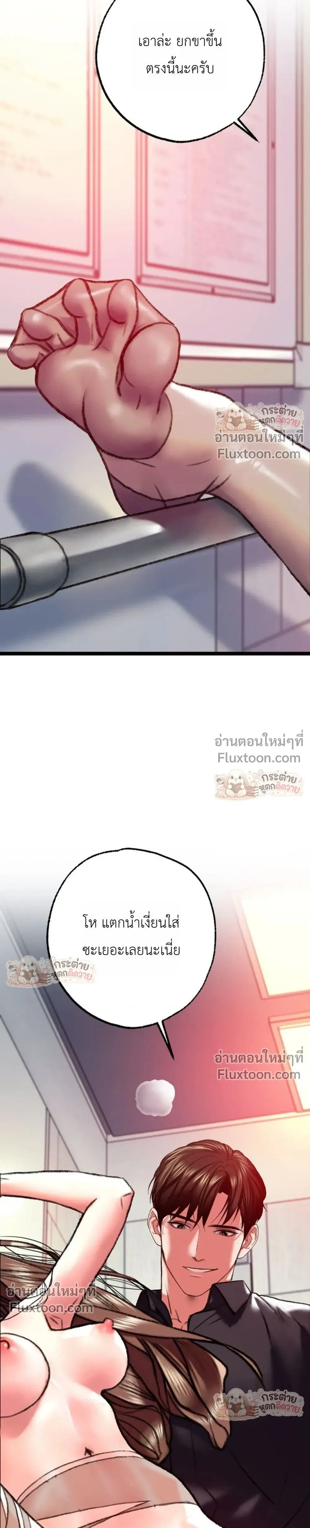 Doujin-Lc- อ่าน โดจิน มังฮวา เกาหลี ญี่ปุ่น จีน แปลไทย Pervert Picking Perverts คนวิปริตที่เลือกคบแต่คนวิปริตด้วยกัน ตอนที่ 1 2 3 4 5 6 7 8 9 10 11 12 13 14 ฟรี ไม่มีโฆษณา อ่าน โดจิน Manhwa เกาหลี ญี่ปุ่น จีน เรามีครบ คัดมาให้เน้นๆ โดจิน 18+ รับประกันความฟินโดย  Doujin Lc