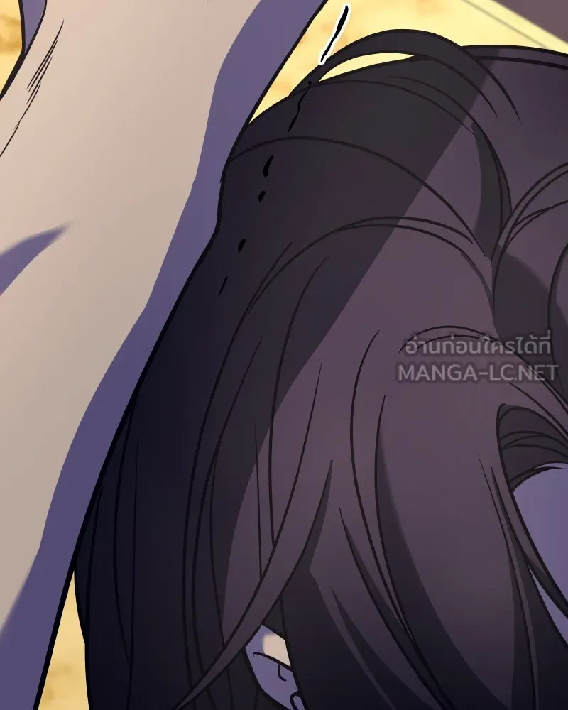 เกิดอีกทีเป็นว่าที่ประมุขลัทธิมาร ตอนที่ 61 รูปที่ 78