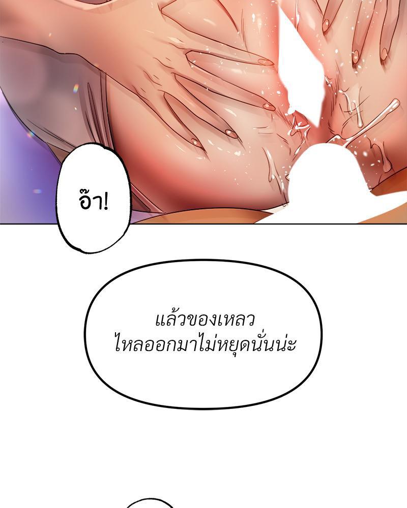 Doujin-Lc- อ่าน โดจิน มังฮวา เกาหลี ญี่ปุ่น จีน แปลไทย Do You Like to Exercise ตอนที่ 1 2 3 4 5 6 7 8 9 10 11 12 13 14 ฟรี ไม่มีโฆษณา อ่าน โดจิน Manhwa เกาหลี ญี่ปุ่น จีน เรามีครบ คัดมาให้เน้นๆ โดจิน 18+ รับประกันความฟินโดย  Doujin Lc