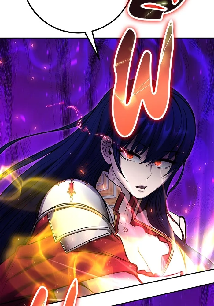 แกร่งเกินผู้กล้า แต่ซ่าไม่ได้ ตอนที่ 41 รูปที่ 79