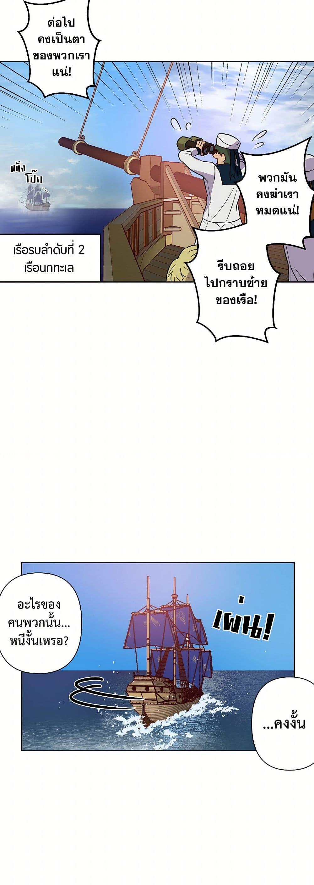 Manga-lc-com อ่านมังงะ อ่านการ์ตูน ออนไลน์ ฟรี Revenge Wedding ตอนที่ 1 2 3 4 5 6 7 8 9 10 11 12 13 14 ฟรี ไม่มีโฆษณา Manga-lc - อ่าน มังงะ อ่าน การ์ตูน ออนไลน์ อ่านมังงะ ฟรี