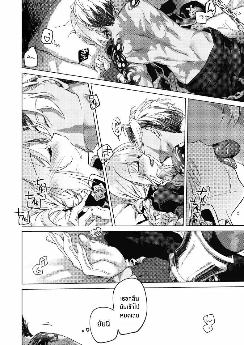 Doujin-Lc- อ่าน โดจิน มังฮวา เกาหลี ญี่ปุ่น จีน แปลไทย อุณหภูมิยามค่ำคืน ตอนที่ 1 2 3 4 5 6 7 8 9 10 11 12 13 14 ฟรี ไม่มีโฆษณา อ่าน โดจิน Manhwa เกาหลี ญี่ปุ่น จีน เรามีครบ คัดมาให้เน้นๆ โดจิน 18+ รับประกันความฟินโดย  Doujin Lc