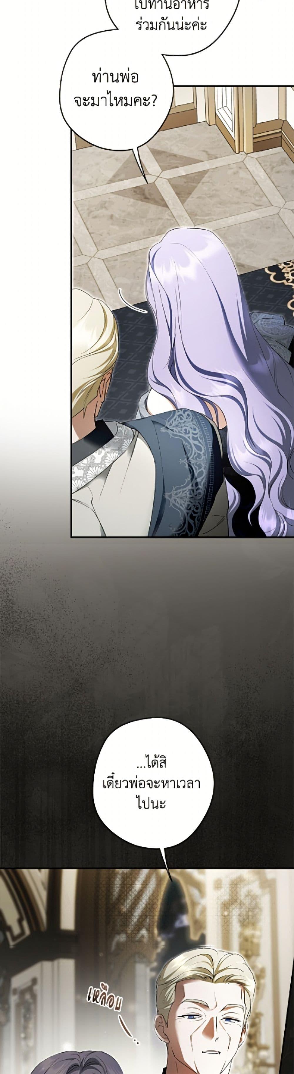 Manga-lc-com อ่านมังงะ อ่านการ์ตูน ออนไลน์ ฟรี An Extra Stole the Male Leads ตอนที่ 1 2 3 4 5 6 7 8 9 10 11 12 13 14 ฟรี ไม่มีโฆษณา Manga-lc - อ่าน มังงะ อ่าน การ์ตูน ออนไลน์ อ่านมังงะ ฟรี