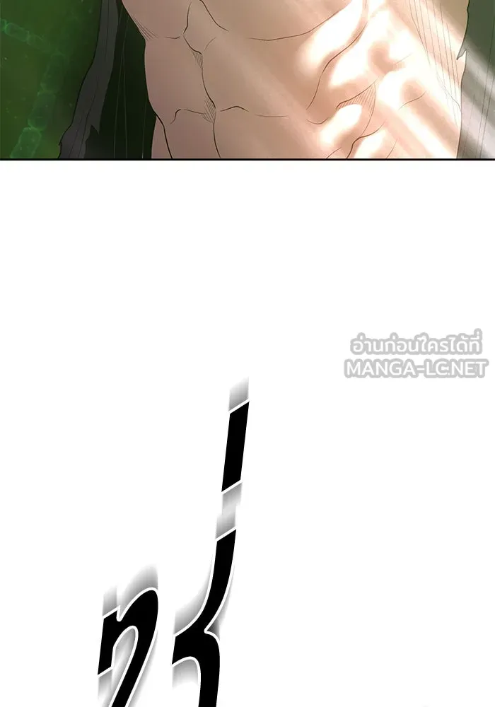 +99 ท่อนไม้พร้อมบวก ตอนที่ 67 รูปที่ 246