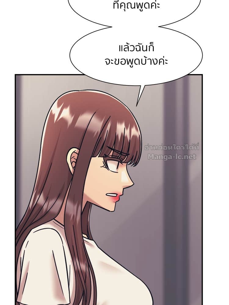 Doujin-Lc- อ่าน โดจิน มังฮวา เกาหลี ญี่ปุ่น จีน แปลไทย โคตรแกร่ง ตอนที่ 1 2 3 4 5 6 7 8 9 10 11 12 13 14 ฟรี ไม่มีโฆษณา อ่าน โดจิน Manhwa เกาหลี ญี่ปุ่น จีน เรามีครบ คัดมาให้เน้นๆ โดจิน 18+ รับประกันความฟินโดย Doujin Lc