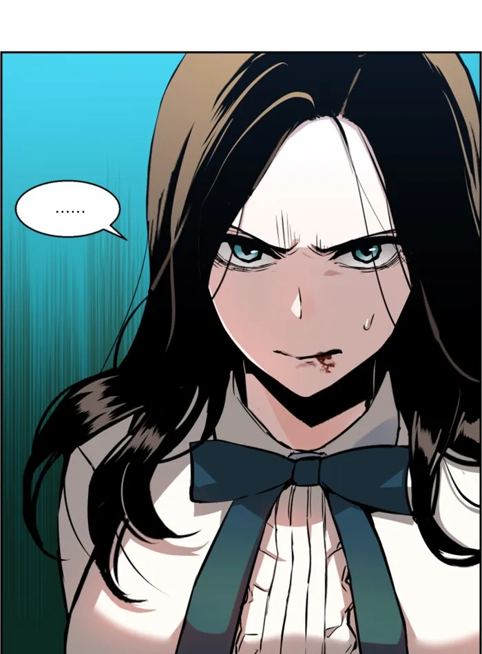 พี่ชายสายบอดี้การ์ด ตอนที่ 17 รูปที่ 44