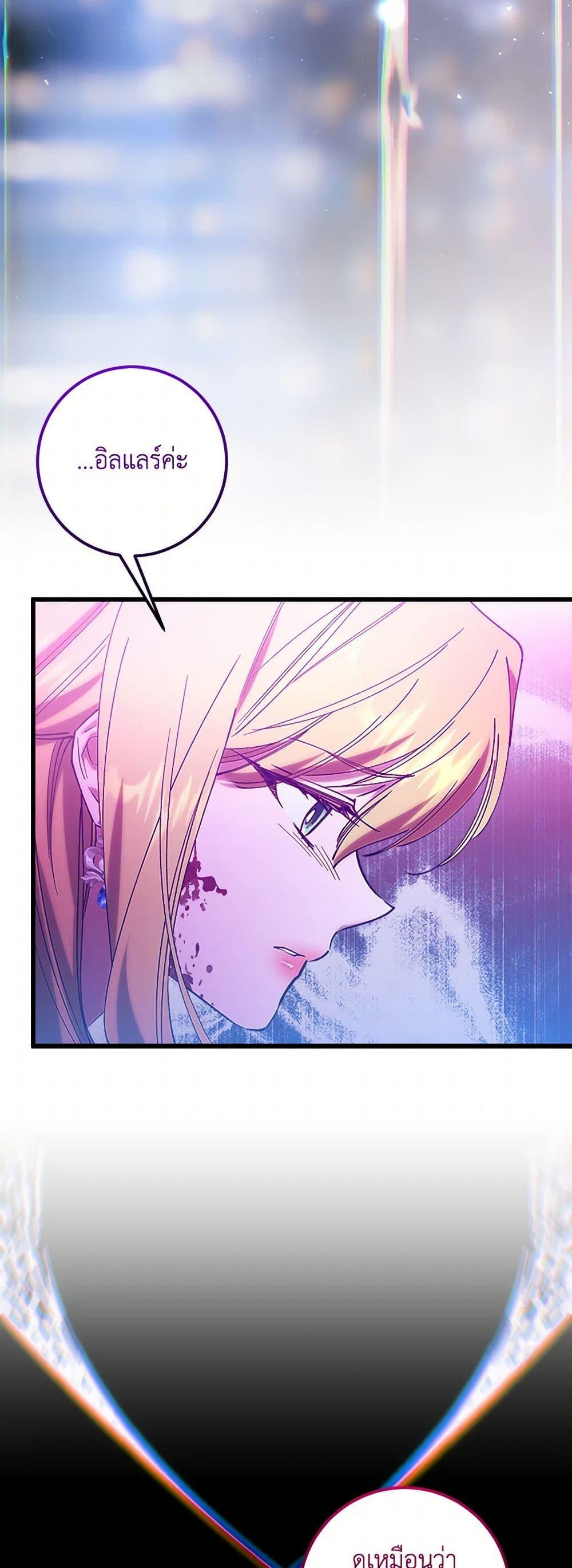 Manga-lc-com อ่านมังงะ อ่านการ์ตูน ออนไลน์ ฟรี Who Knew Dragons Could Be This Cute ตอนที่ 1 2 3 4 5 6 7 8 9 10 11 12 13 14 ฟรี ไม่มีโฆษณา Manga-lc - อ่าน มังงะ อ่าน การ์ตูน ออนไลน์ อ่านมังงะ ฟรี