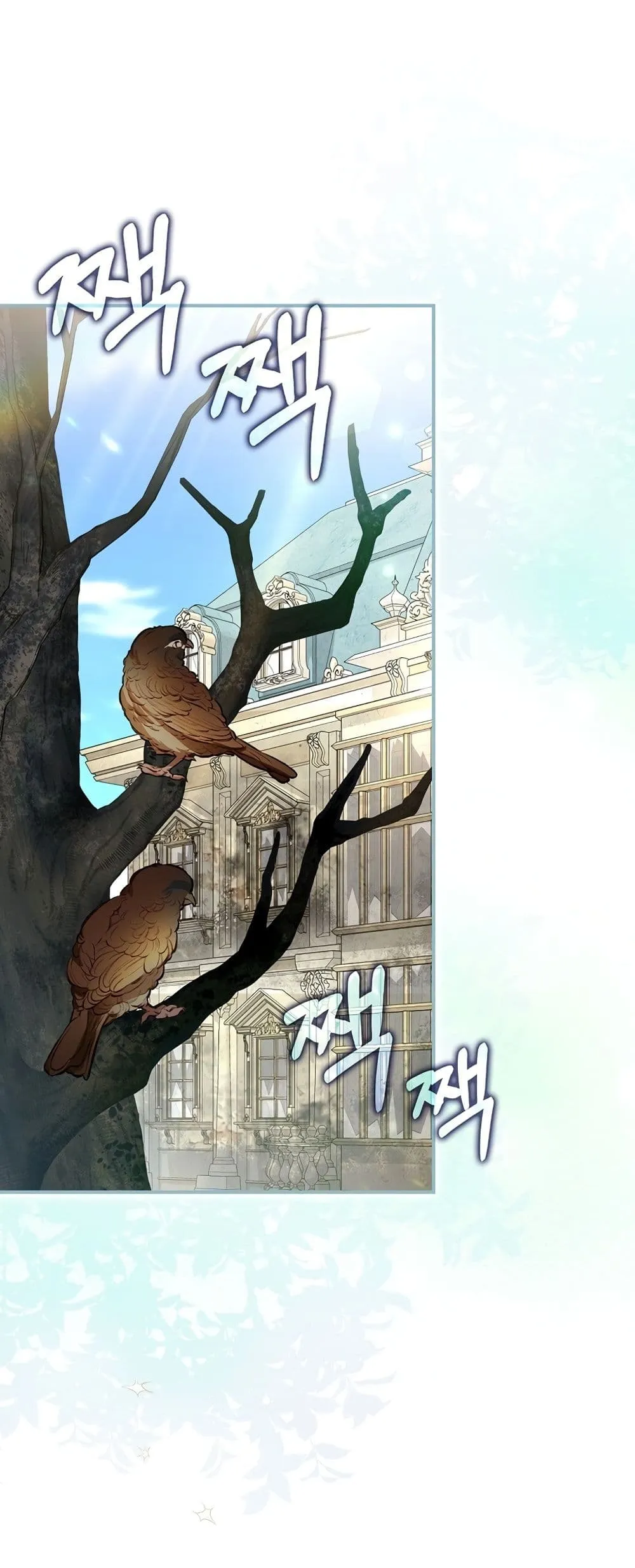 Manga-lc-com อ่านมังงะ อ่านการ์ตูน ออนไลน์ ฟรี Sister-in-Law of the Heroine in a Childcare Novel ตอนที่ 1 2 3 4 5 6 7 8 9 10 11 12 13 14 ฟรี ไม่มีโฆษณา Manga-lc - อ่าน มังงะ อ่าน การ์ตูน ออนไลน์ อ่านมังงะ ฟรี