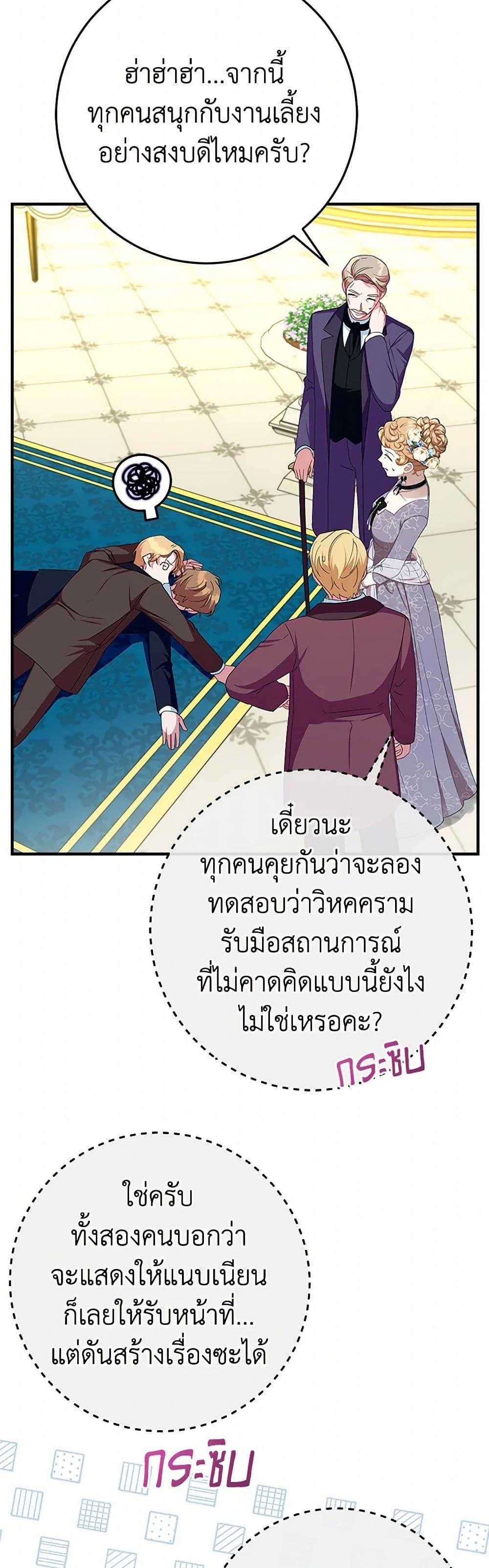 Manga-lc-com อ่านมังงะ อ่านการ์ตูน ออนไลน์ ฟรี Lady Blue Bird of the White Lion Family ตอนที่ 1 2 3 4 5 6 7 8 9 10 11 12 13 14 ฟรี ไม่มีโฆษณา Manga-lc - อ่าน มังงะ อ่าน การ์ตูน ออนไลน์ อ่านมังงะ ฟรี