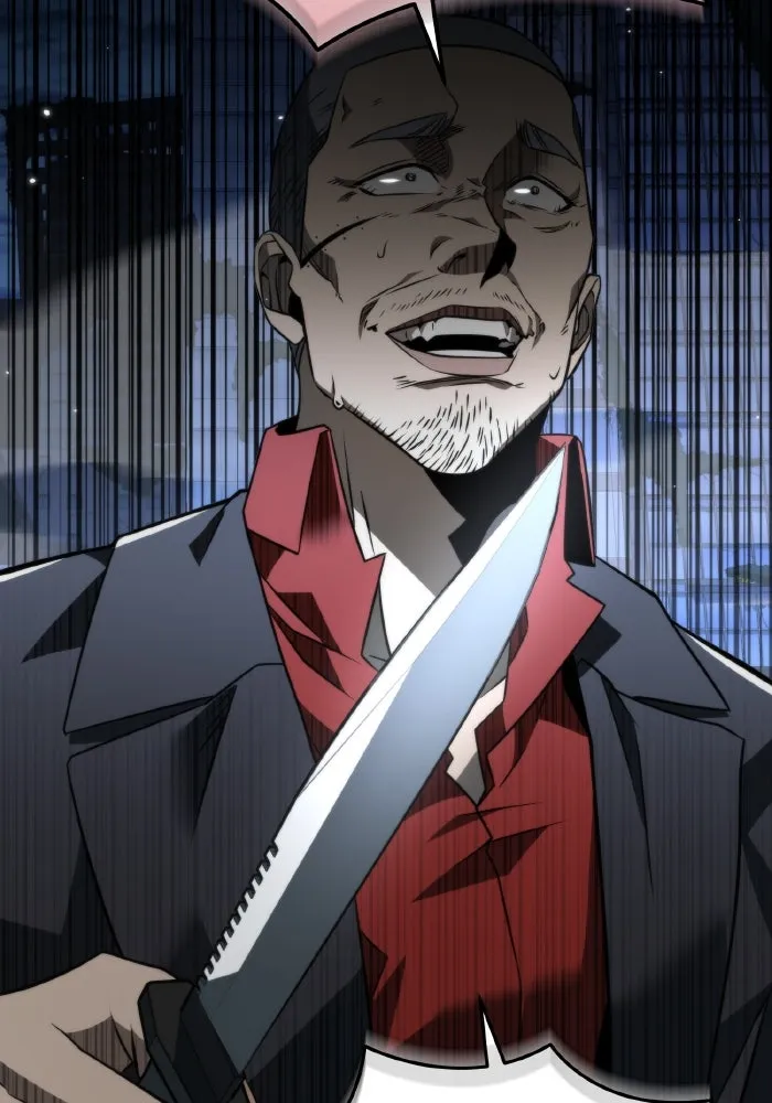 การแข่งขันของผู้เกิดใหม่ ตอนที่ 14 รูปที่ 116