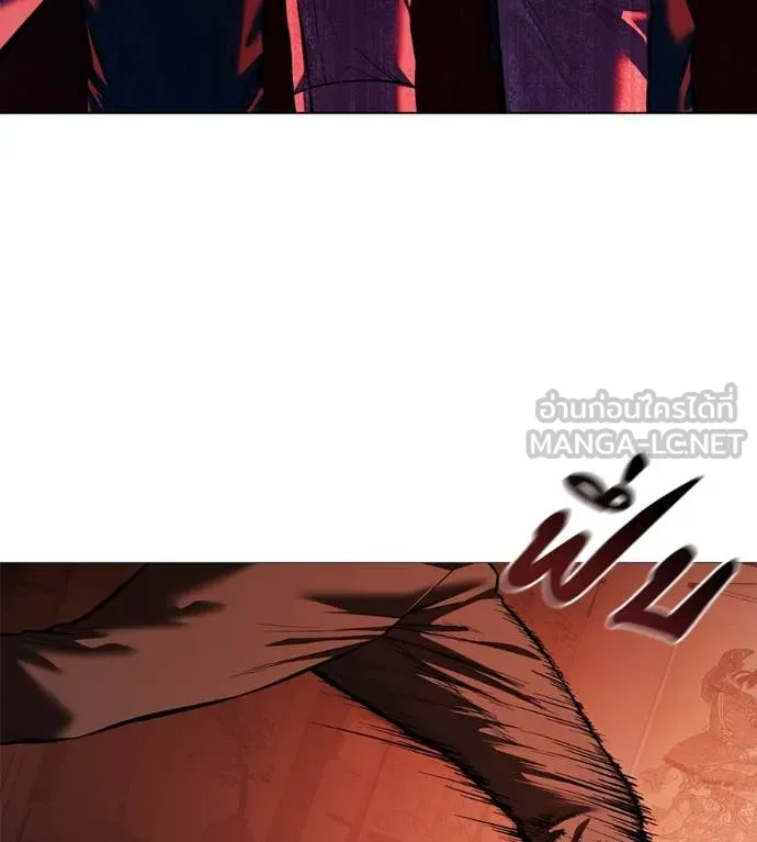 มัจจุราชชุดแดง ตอนที่ 15 รูปที่ 161