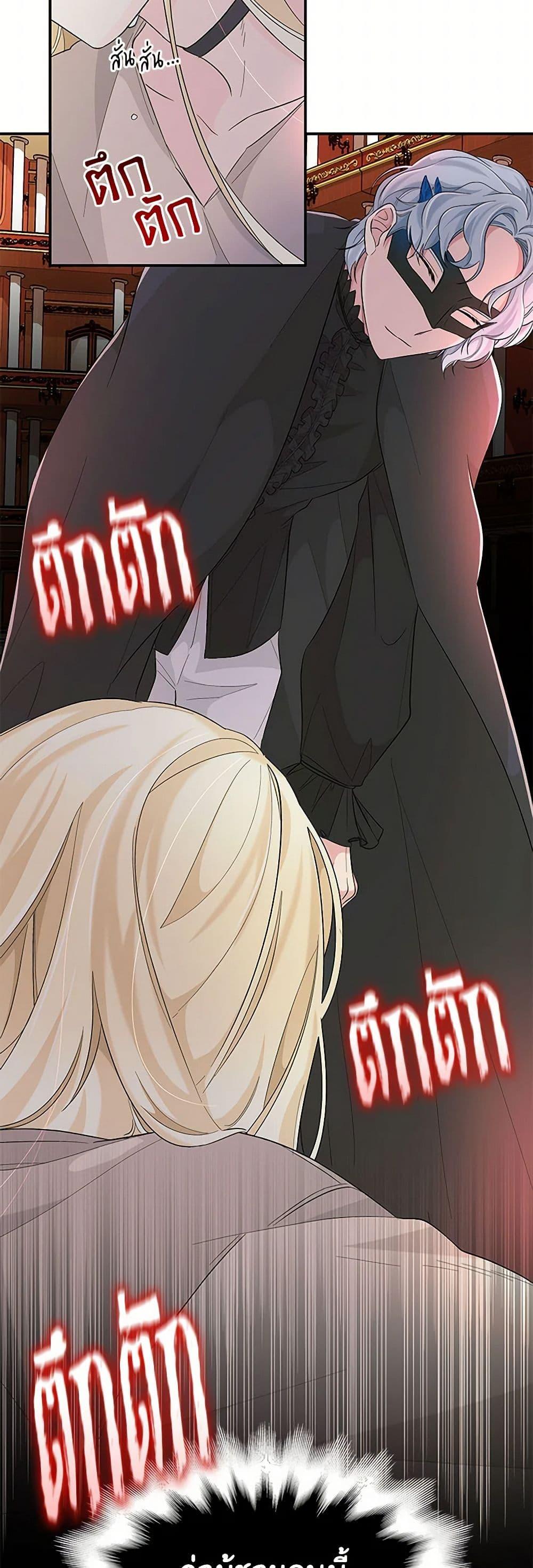 Manga-lc-com อ่านมังงะ อ่านการ์ตูน ออนไลน์ ฟรี Villains Behind the Curtains ตอนที่ 1 2 3 4 5 6 7 8 9 10 11 12 13 14 ฟรี ไม่มีโฆษณา Manga-lc - อ่าน มังงะ อ่าน การ์ตูน ออนไลน์ อ่านมังงะ ฟรี