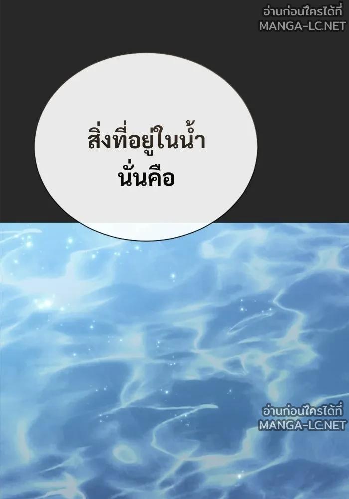 Doujin-Lc- อ่าน โดจิน มังฮวา เกาหลี ญี่ปุ่น จีน แปลไทย อูเร็ค มาซิโน่ ตอนที่ 1 2 3 4 5 6 7 8 9 10 11 12 13 14 ฟรี ไม่มีโฆษณา อ่าน โดจิน Manhwa เกาหลี ญี่ปุ่น จีน เรามีครบ คัดมาให้เน้นๆ โดจิน 18+ รับประกันความฟินโดย  Doujin Lc