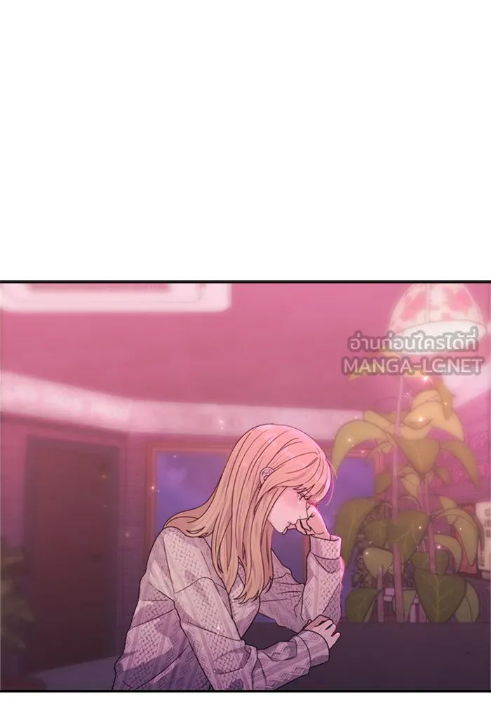 Couple Breaker ตอนที่ 6 รูปที่ 159