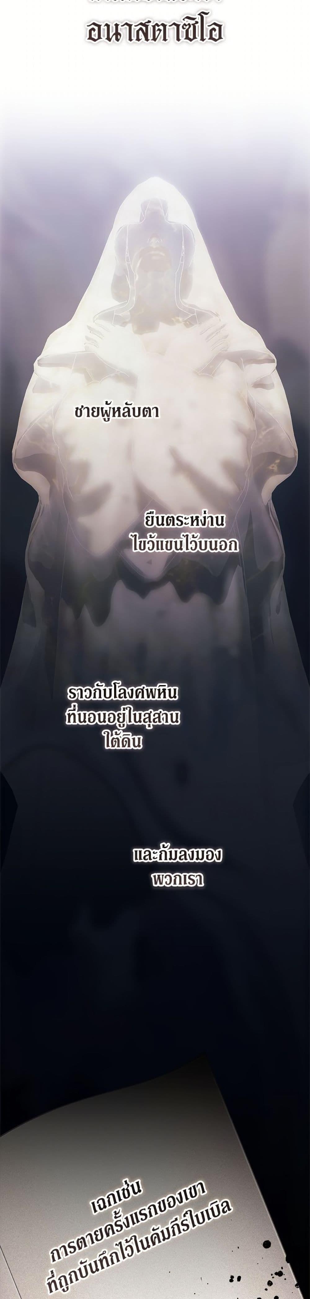 Manga-lc-com อ่านมังงะ อ่านการ์ตูน ออนไลน์ ฟรี The Broken Ring – This Marriage Will Fail Anyway ตอนที่ 1 2 3 4 5 6 7 8 9 10 11 12 13 14 ฟรี ไม่มีโฆษณา Manga-lc - อ่าน มังงะ อ่าน การ์ตูน ออนไลน์ อ่านมังงะ ฟรี