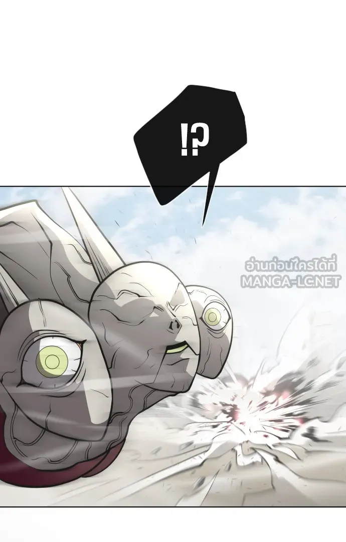 ยุคแห่งยอดมนุษย์ ตอนที่ 71 รูปที่ 72