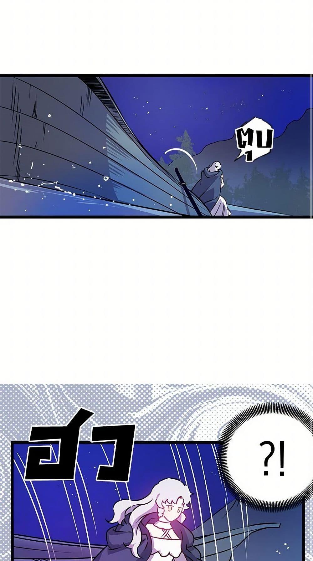 Manga-lc-com อ่านมังงะ อ่านการ์ตูน ออนไลน์ ฟรี Revenge Wedding ตอนที่ 1 2 3 4 5 6 7 8 9 10 11 12 13 14 ฟรี ไม่มีโฆษณา Manga-lc - อ่าน มังงะ อ่าน การ์ตูน ออนไลน์ อ่านมังงะ ฟรี