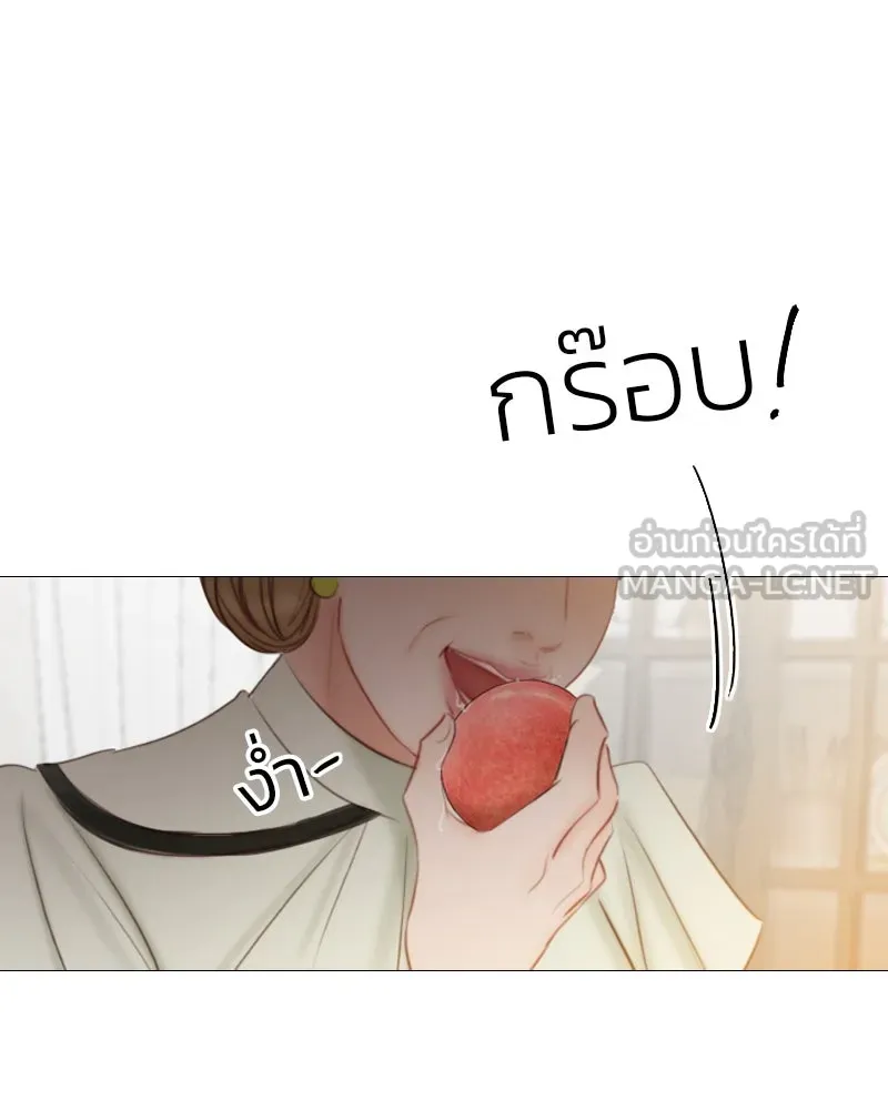 เซเรน่า ตอนที่ 25 รูปที่ 147