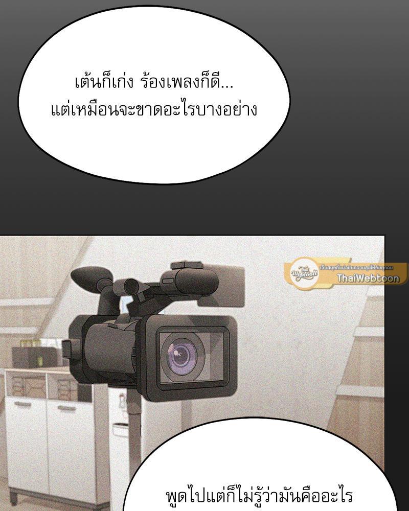 Doujin-Lc- อ่าน โดจิน มังฮวา เกาหลี ญี่ปุ่น จีน แปลไทย From Today My Favorite ตอนที่ 1 2 3 4 5 6 7 8 9 10 11 12 13 14 ฟรี ไม่มีโฆษณา อ่าน โดจิน Manhwa เกาหลี ญี่ปุ่น จีน เรามีครบ คัดมาให้เน้นๆ โดจิน 18+ รับประกันความฟินโดย  Doujin Lc