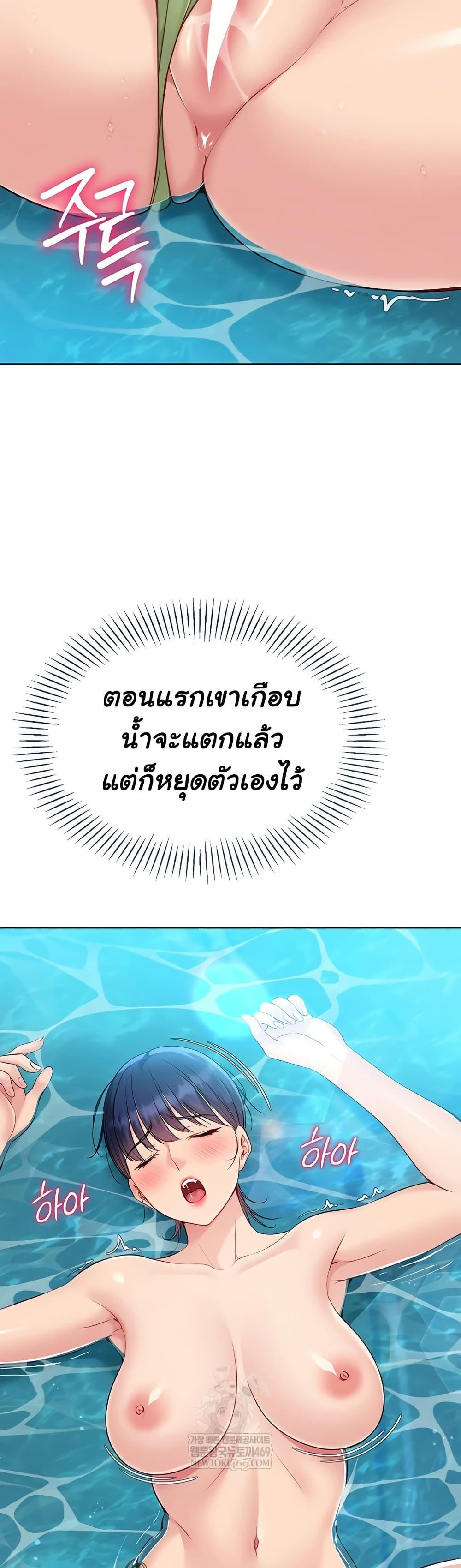 Doujin-Lc- อ่าน โดจิน มังฮวา เกาหลี ญี่ปุ่น จีน แปลไทย Set it ตอนที่ 1 2 3 4 5 6 7 8 9 10 11 12 13 14 ฟรี ไม่มีโฆษณา อ่าน โดจิน Manhwa เกาหลี ญี่ปุ่น จีน เรามีครบ คัดมาให้เน้นๆ โดจิน 18+ รับประกันความฟินโดย  Doujin Lc