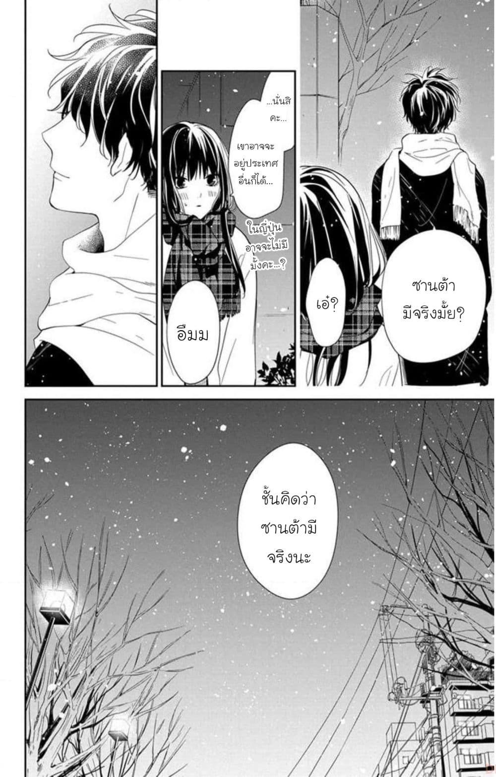 Manga-lc-com อ่านมังงะ อ่านการ์ตูน ออนไลน์ ฟรี Tsuiraku JK to Haijin Kyoushi ตอนที่ 1 2 3 4 5 6 7 8 9 10 11 12 13 14 ฟรี ไม่มีโฆษณา Manga-lc - อ่าน มังงะ อ่าน การ์ตูน ออนไลน์ อ่านมังงะ ฟรี