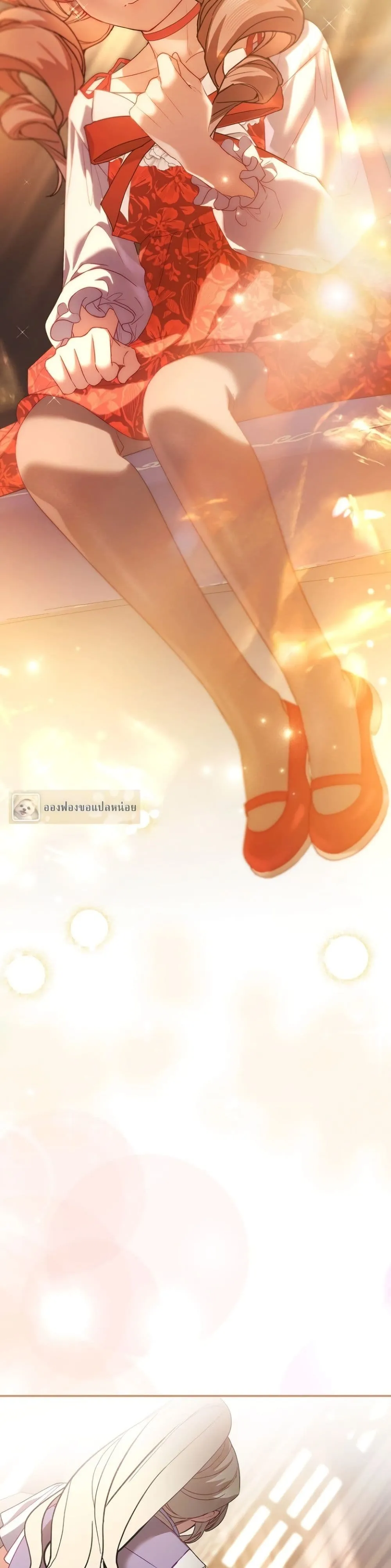 Manga-lc-com อ่านมังงะ อ่านการ์ตูน ออนไลน์ ฟรี Sister-in-Law of the Heroine in a Childcare Novel ตอนที่ 1 2 3 4 5 6 7 8 9 10 11 12 13 14 ฟรี ไม่มีโฆษณา Manga-lc - อ่าน มังงะ อ่าน การ์ตูน ออนไลน์ อ่านมังงะ ฟรี