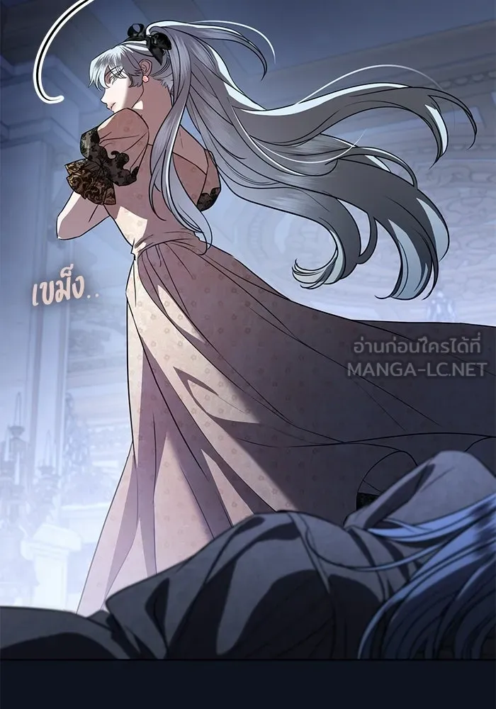 แด่ชู้รักของสามี ตอนที่ 103 รูปที่ 105