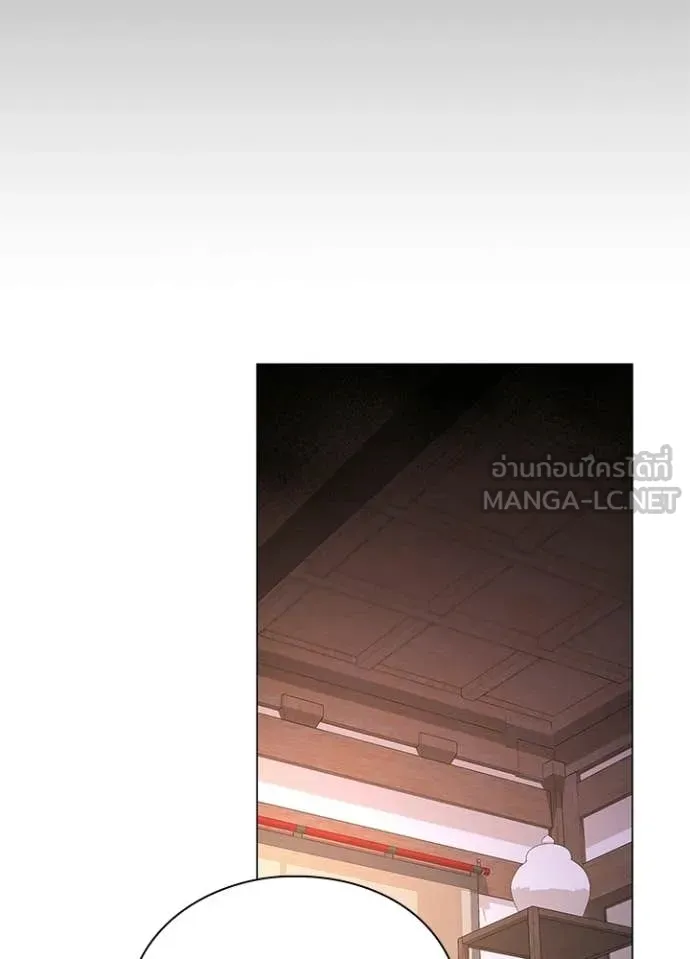 คืนแห่งโทแกบี ตอนที่ 114 รูปที่ 104